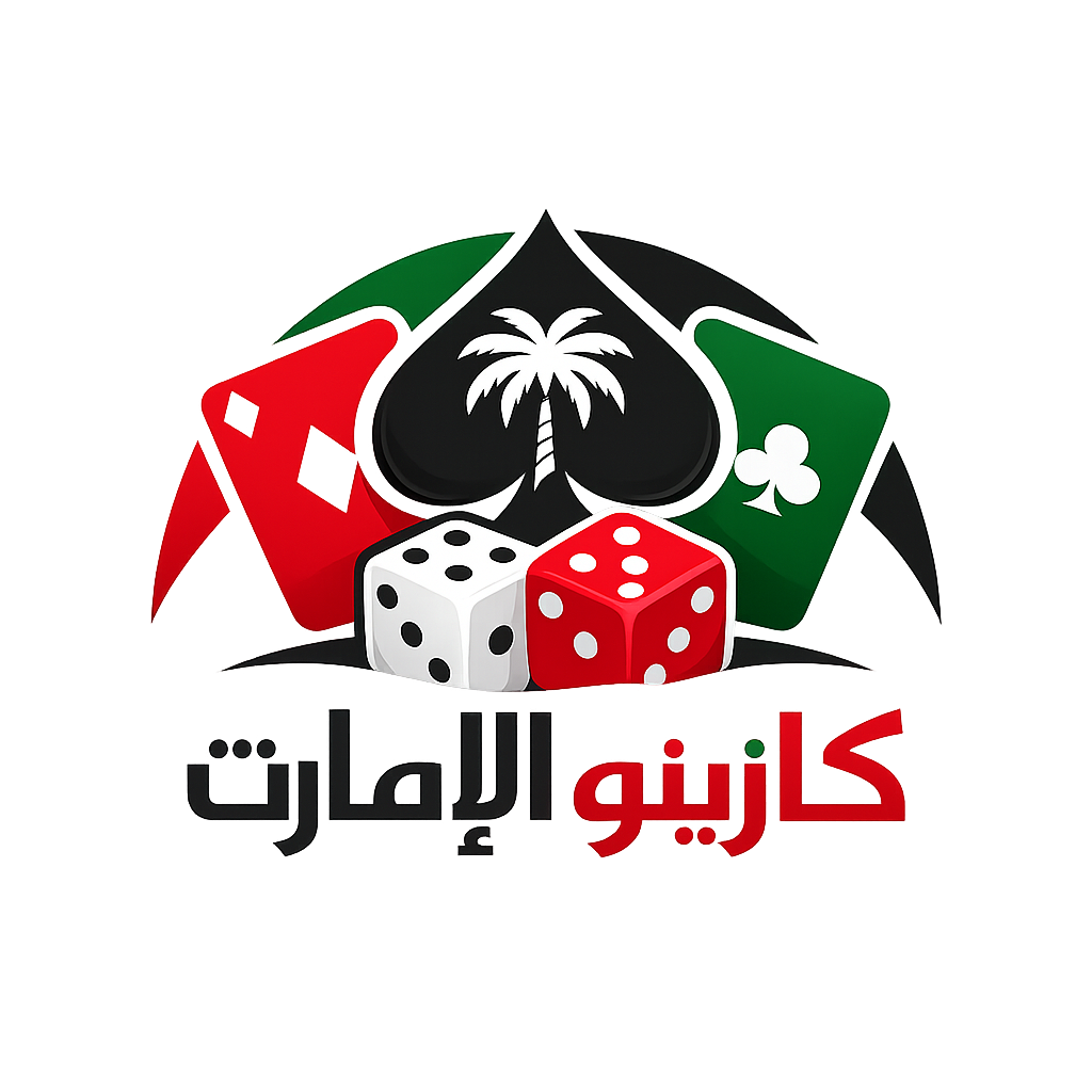 Online Casinos UAE